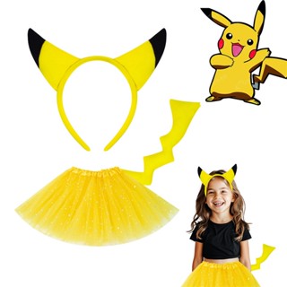 ชุดคอสเพลย์ 3 ชิ้นPokémon ปิกาจู เสริมแต่งกายฮาโลวีน ชุดคอสเ…