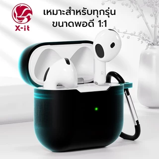 เคสซิลิโคนสําหรับ แอร์พอด 4 3 2 มือโปร 2| ฝาครอบหูฟังกันกระแทกสําหรับ AirPods 4th 3th 2th Generation