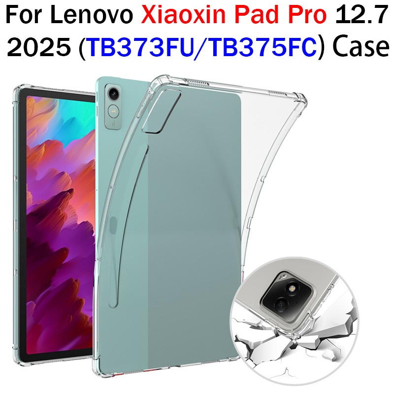 สําหรับ Lenovo Xiaoxin Pad Pro 12.7 2025 TB373FU TB375FC คุณภาพสูง TPU น้ําหนักเบา DIY กันกระแทกกรณี