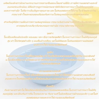 Wkpfr893ชามน้ําสัตว์เลี้ยง,สีทึบขนาดใหญ่เส้นผ่าศูนย์กลางชามแมว,ชามสุนัขเซรามิกอุปกรณ์ให้อาหารสัตว์เลี้ยง