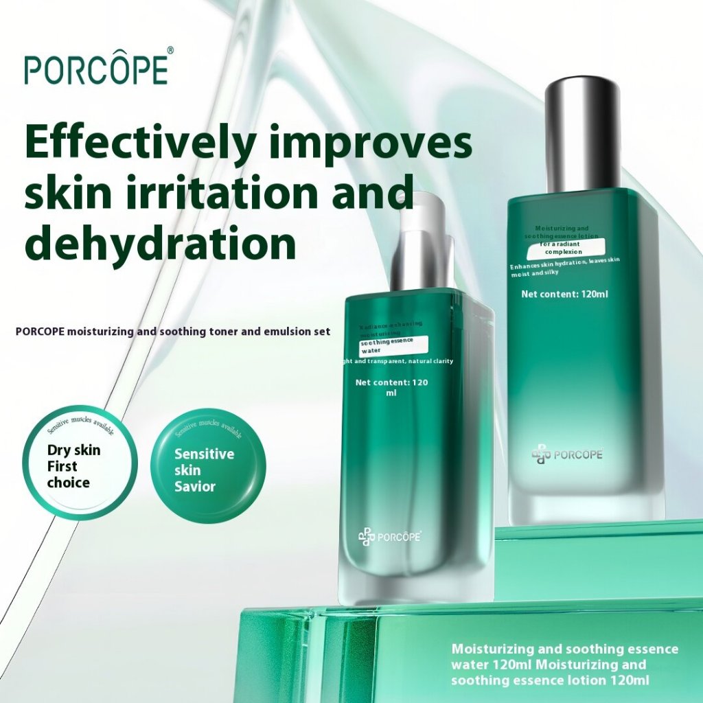 PORCOPE Hydrating Toner & Emulsion Moisturizing Soothing Brightening Skincare Face Care Set