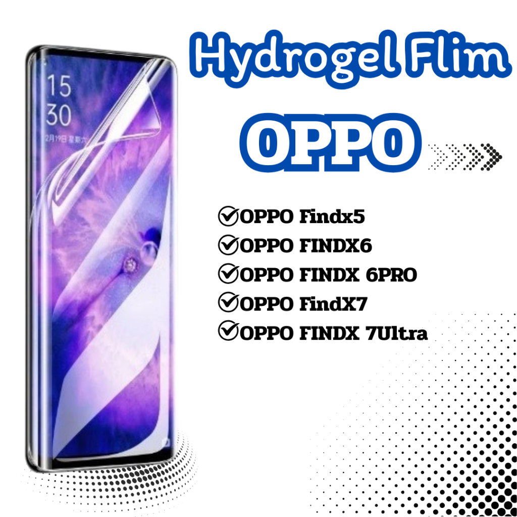 [ ฟิล์มด้านหน้า ] ฟิล์มไฮโดรเจลสําหรับ OPPO Find x5 / FIND X6 / FIND X6 PRO / Find X7 / FINDX 7ultra