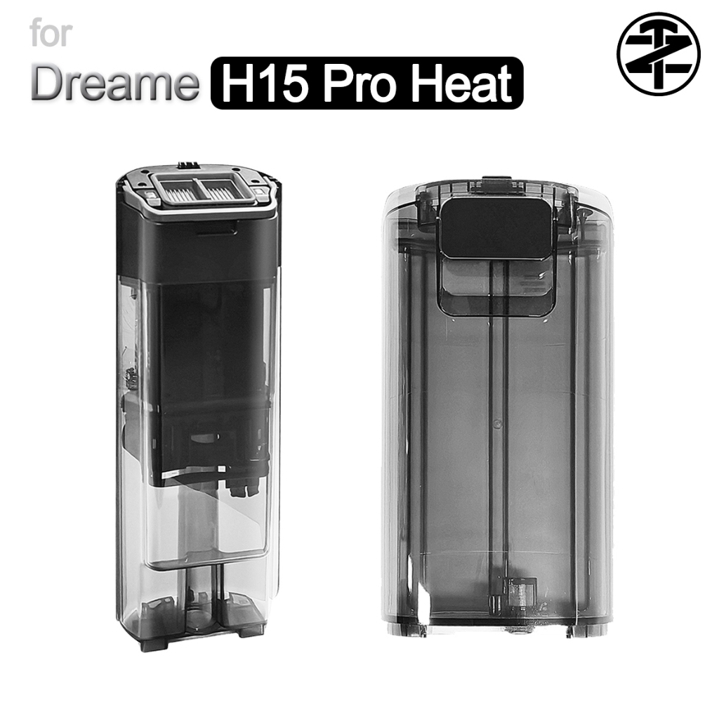 Dreame H15 Pro Heat Wet Dry Vacuum Accessories : ถังเก็บน้ําสะอาด ถังเก็บน้ําสกปรก