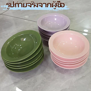 Wkpfr893ชามน้ําสัตว์เลี้ยง,สีทึบขนาดใหญ่เส้นผ่าศูนย์กลางชามแมว,ชามสุนัขเซรามิกอุปกรณ์ให้อาหารสัตว์เลี้ยง