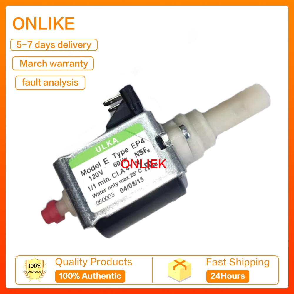 (ต้นฉบับนําเข้า) ปั๊มแม่เหล็กไฟฟ้า อิตาเลี่ยน ULKA EP4, AC120V, ปั๊มลูกสูบ, เครื่องชงกาแฟ, ปั๊มน้ํา