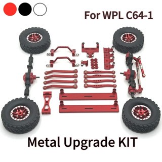 StarshipRC C64-1 C74-1 โลหะอัพเกรดอะไหล่ Tie Rod โช้คอัพสนับสนุนเหยียบสําหรับ WPL C64-1 C64 C74-1 Re