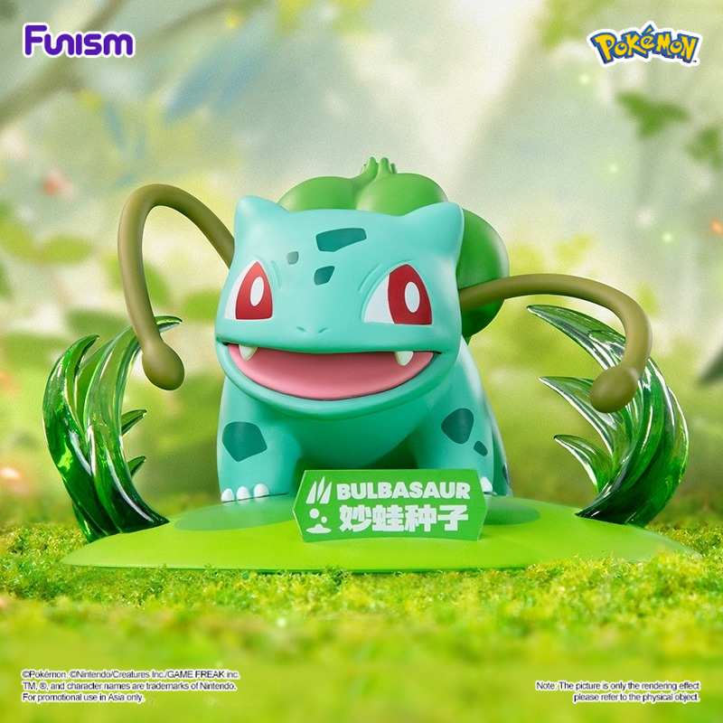FUNISM Pokemon Twinkmont Bulbasaur รูป Series ตัวเลขกล่องตาบอด Action ของเล่นรูปของขวัญวันเกิดของเล่นเด็ก