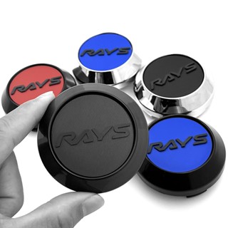 ทนทาน 64 มม.ด้านนอก 57 มม.ด้านใน Rays ฝาครอบล้อรถ RAYS TE37 …