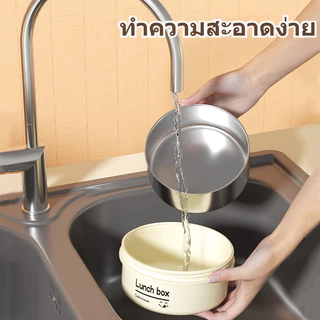 304 สแตนเลสข้าวกล่องไมโครเวฟเข้าถึงได้ฟรีสแตนเลสช้อนส้อมกล่องอาหารกลางวันที่มีถุงฉนวนกันความร้อน