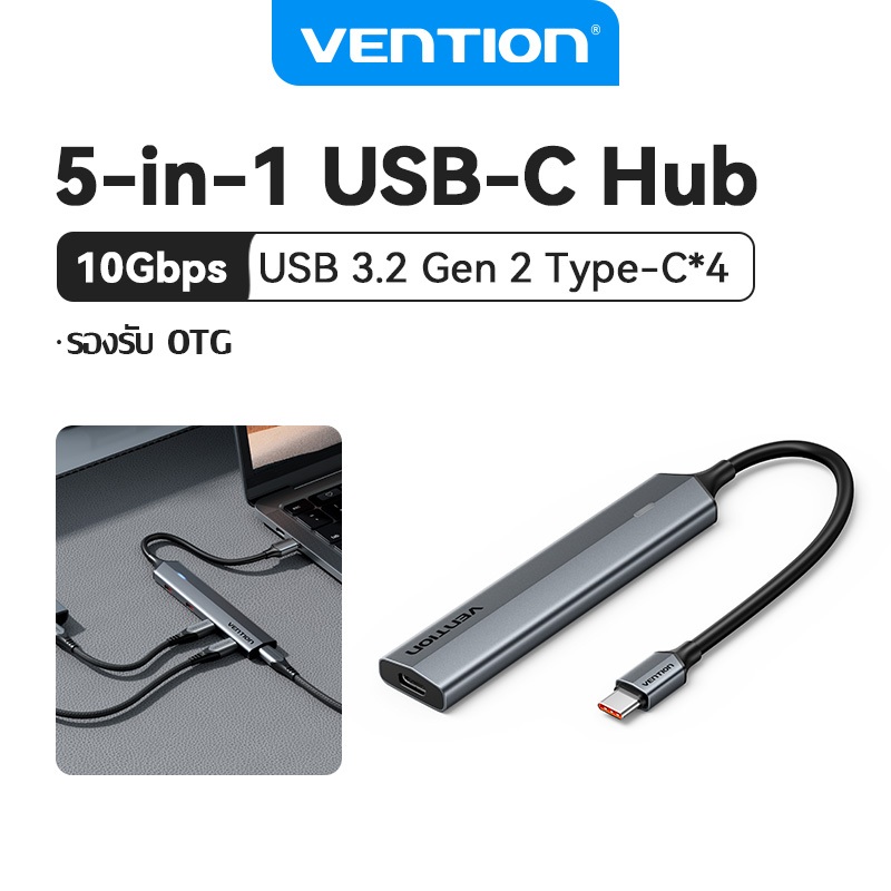 Vention USB-C Hub 5-in-1 USB 3.2 Gen2 10Gbps 4-Port Adapter Aluminium Alloy Portable for Laptop/Phon