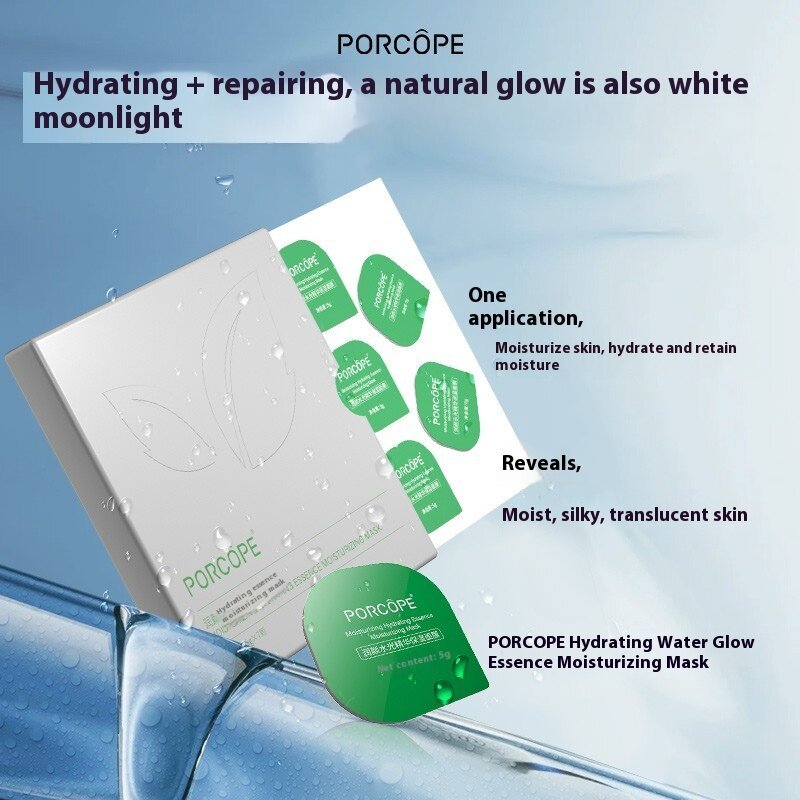 PORCOPE Hydrating Mask Moisturizing Soothing Plant Essence Sheet Mask สําหรับผู้ชายและผู้หญิง