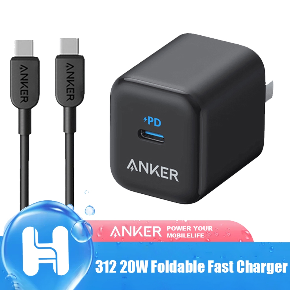 Anker 312 Fast Charger Adapter เครื่องชาร์จแบบพับได้ 20W พร้อมการชาร์จ PD2.0 PD3.0