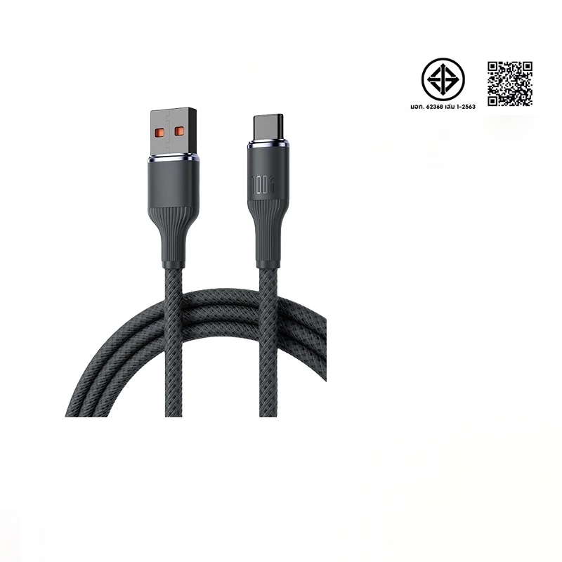 สาย Samsung 45w สาย Samsung 45w Type-C ถึง Type-C รองรับรุ่น A53 S21 S22 S23 A70 A72 A73 แท็บเล็ต