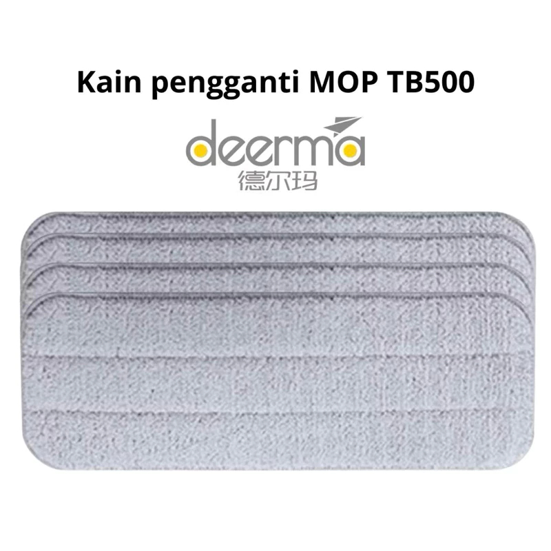 ผ้าถูพื้น ผ้าม็อบสำหรับไม้ถูพื้น Deerma TB500 Spray Mop ผ้าสำรอง ผ้าไมโครไฟเบอร์