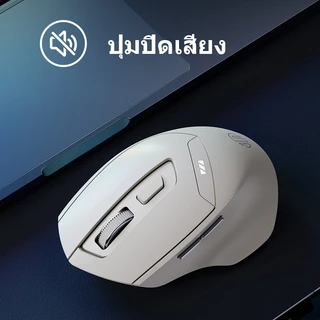Inphic DR6 Bluetooth Wireless Mouse เมาส์เกมมิ่งไร้สาย บลูทูธ 2.4G เสียงเงียบ สําหรับ PC แล็ปท็อป