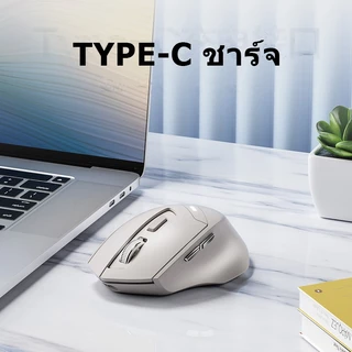 Inphic DR6 Bluetooth Wireless Mouse เมาส์เกมมิ่งไร้สาย บลูทูธ 2.4G เสียงเงียบ สําหรับ PC แล็ปท็อป