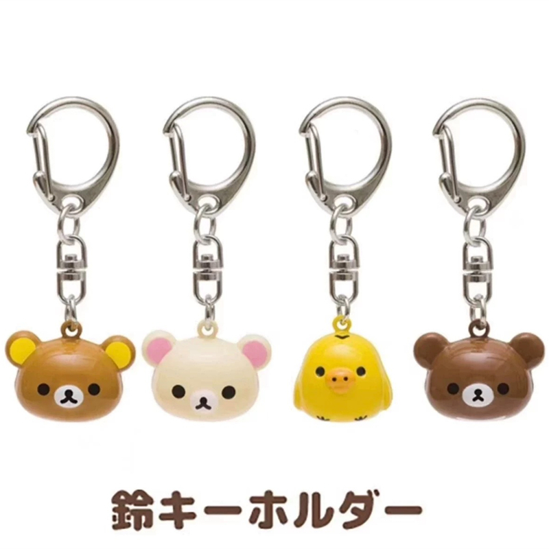 Rilakkuma Small Bell พวงกุญแจคลิป Korilakkuma Chairoikoguma Bear Kiiroitori Chick Kawaii น่ารักกระเป๋าพวงกุญแจ Charms Key แหวน