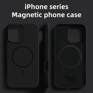ใหม่ซิลิโคนอ่อนนุ่มเคลือบเคสโทรศัพท์สําหรับiPhone 17 16 15 14 13 12 Pro max 17 Air 16 15 14 Plus