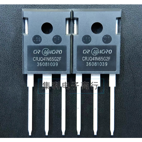 1-5 ชิ้น moss หลอด CRJQ41N65G2F CRJQ190N65GC CRJQ140N65G2BF CRJQ33N65G2 CRJQ33N65G2BF