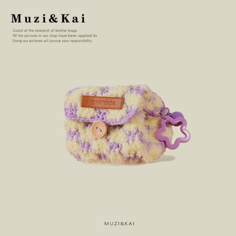 กระเป๋าใส่หูฟัง Muzikai