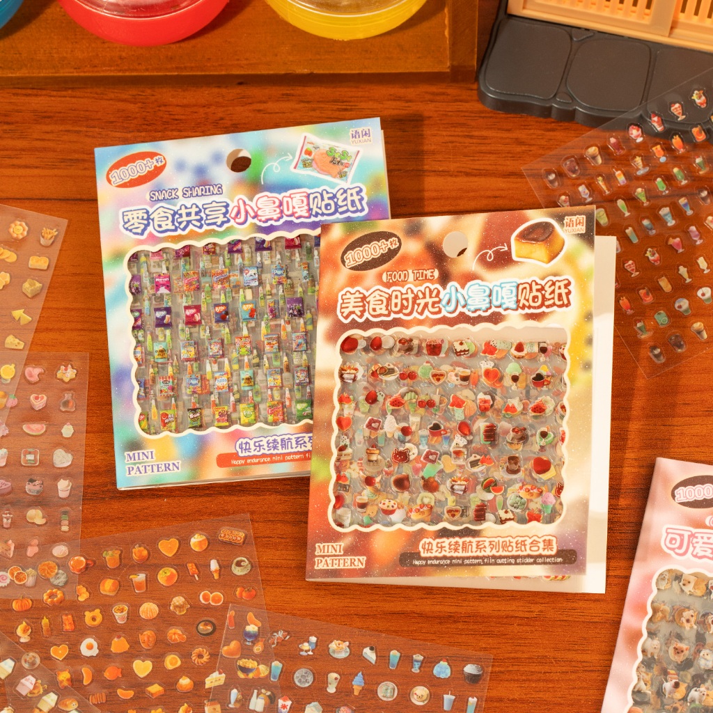 โอยา | Pet Mini Pattern Small Nose Ga Cut Film Stickers Collection Happy Battery Life Handbook diy Decorative Nails Stickers