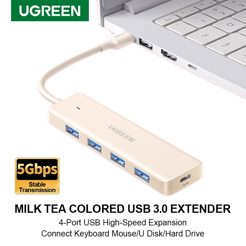 UGREEN แท่นวางส่วนต่อขยาย USB 3.0 ตัวแยก 4 พอร์ตความเร็วสูง คอมพิวเตอร์หลายอินเทอร์เฟซ HUB อะแดปเตอร์แปลงฮับ สายต่อ 0.15 ม. สีชานม