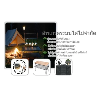 โต๊ะตั้งแคมป์ พับเหล็กแบบพกพาโต๊ะเหล็กตาข่ายชั้นเก็บวางซ้อนกันได้ตั้งแคมป์ชั้นวางบาร์บีคิวอุปกรณ์ปิกนิก