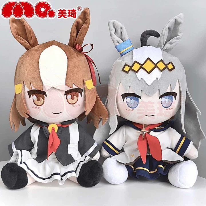 30 ซม.อะนิเมะ Umamusume: Pretty Derby Oguri Cap Belno Light ตุ๊กตาผ้าฝ้ายท่านั่งตุ๊กตา Plushie คอสเพ
