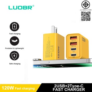 อะแดปเตอร์ชาร์จโทรศัพท์มือถือ 4-in-1 USB Type C QC 3.0 120W …