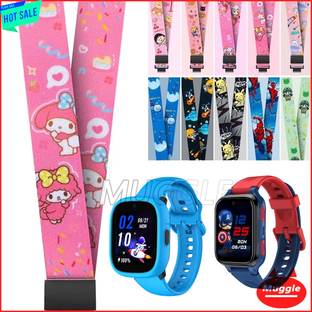 Lagenio Watch Phone K3 K9 K2 สายคล้องคอ สายนาฬิกา เชือกแขวนคอเชือก Lagenio Watch Phone K3 K9 K2 นาฬิ