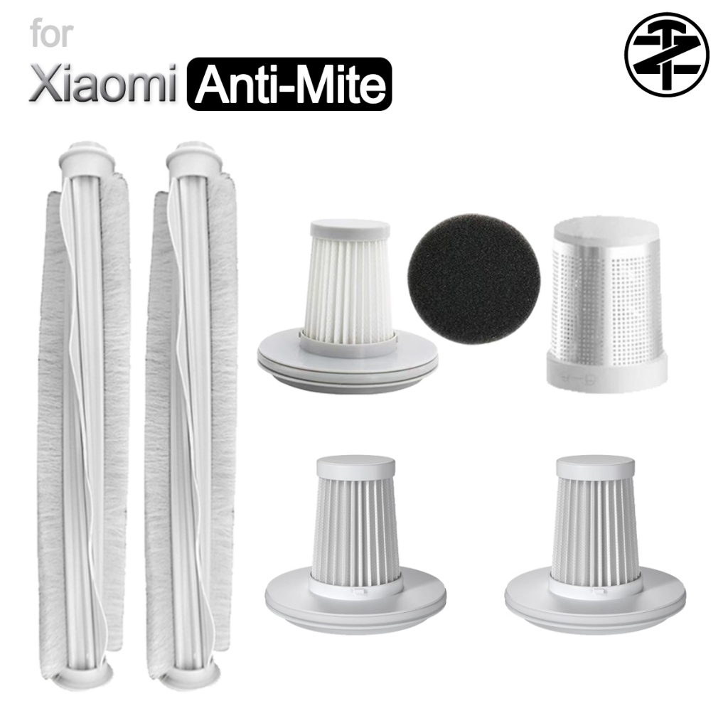 สําหรับ Xiaomi - เครื่องดูดฝุ่นป้องกันไรต์ MJCMY01DY Accessories : แปรงหลัก , กรอง , องค์ประกอบตัวกรอง
