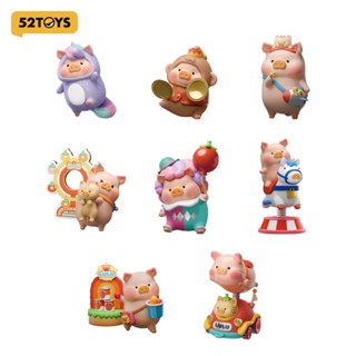 52TOYS LuLu the Piggy - LuLuLand Series Blind Box Figure Toy…