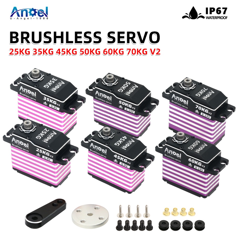UAngel Brushless Servo IP67 กันน้ํา Servo 25KG 35KG 45KG 50KG 60KG 70KG V2 Digital Servo สําหรับ 1:5
