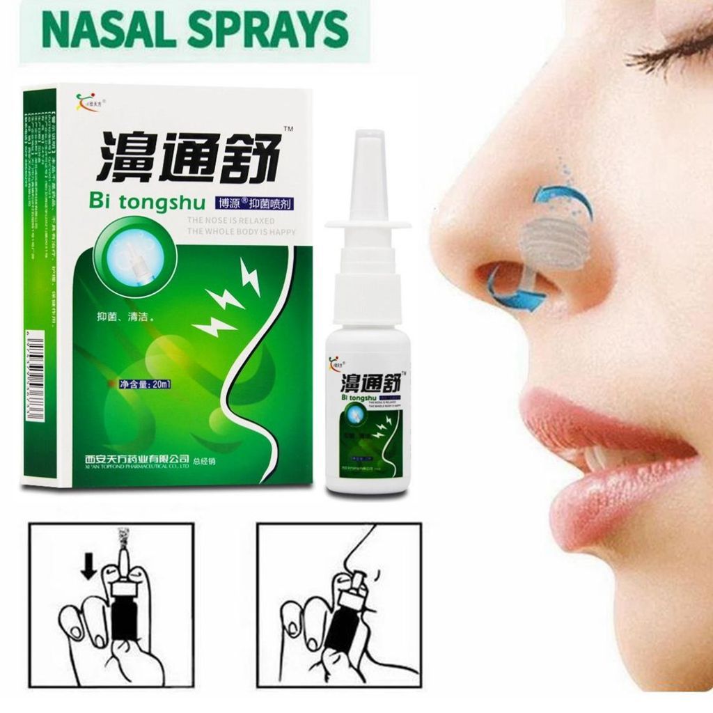 สเปรย์ฉีดจมูก คอมฟอร์ท น้ํายาสุขภาพจมูก 20มล