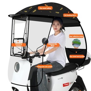 2025 NEW More Stable Canopy For motorcycle Rainproof and Windproof Canopy Umbrella For Motorcycle Canopy