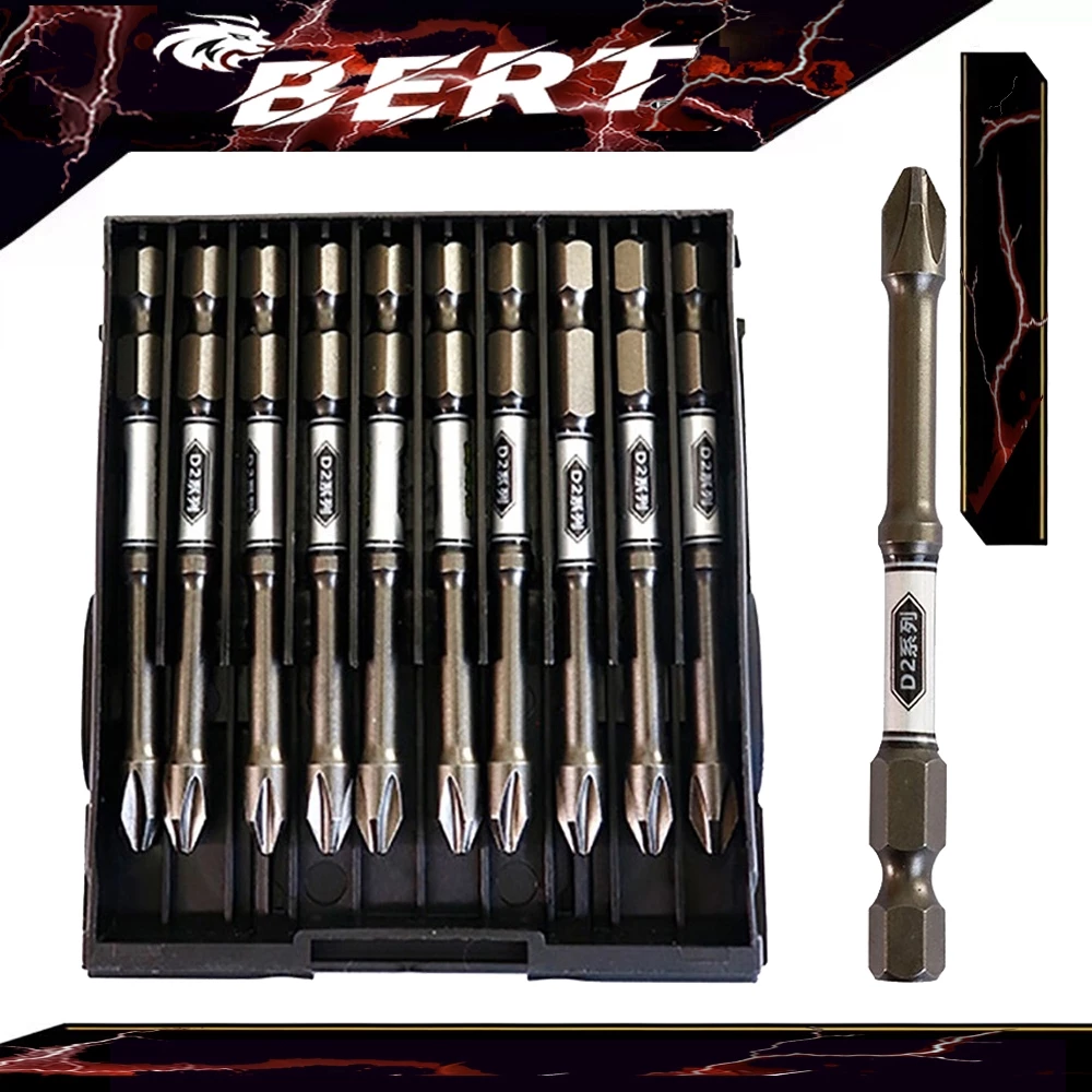 BERT🇹🇭｜ชุดดอกไขควงแม่เหล็ก ดอกสว่านไขควงแม่เหล็ก ดอกไขควง (GB-0027)