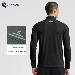 เสื้อกันแดดแขนยาว UPF50+ ทุกฤดู แห้งเร็ว ระบายอากาศ สำหรับว่ายน้ำวิ่งออกกำลังกาย ดีไซน์ทันสมัย