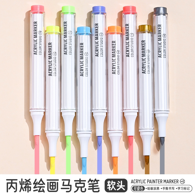 หลางกัว ปากกามาร์กเกอร์อะคริลิปากกาสีไฮไลท์ชุดเครื่องหมายสีจิตรกรรมวาดอุปกรณ์ศิลปะ ราคา ถูกที่สุด ดีลบีเคเค แกลเลอรีภาพที่ 9