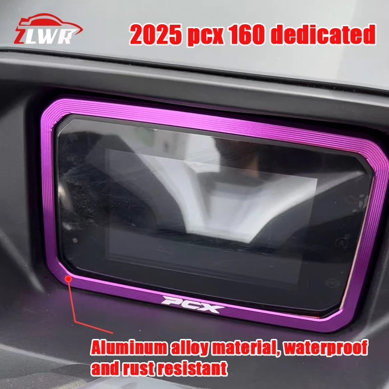 ZLWR กรอบตกแต่งหน้าจอ PCX160 / Forza350 ปี 2025 อลูมิเนียม thumbnail 4