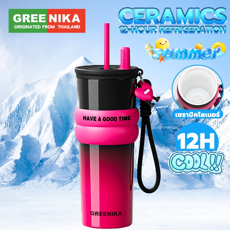 GREENIKA แก้วเก็บความเย็น เคลือบเซรามิค 26oz สแตนเลส ทนทาน สูญญากาศ ขนาดพกพา ดื่มน้ำชา กาแฟ น้ำผลไม้