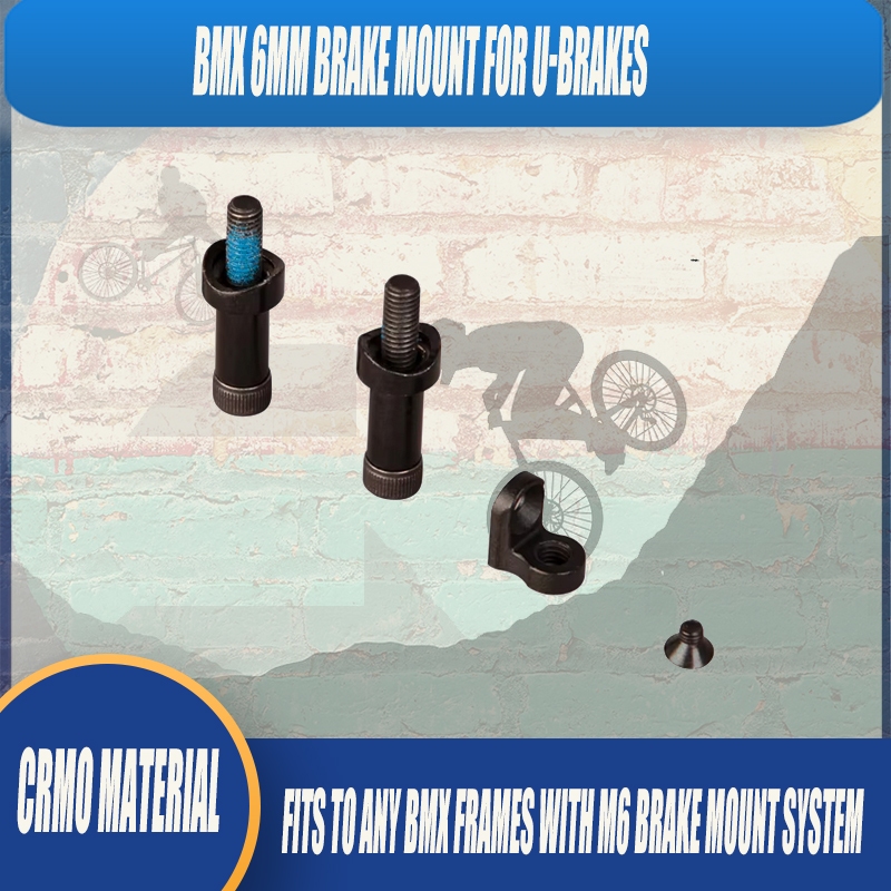 ขายึดเบรก U สำหรับ BMX 6 มม. - เหมาะกับ Street Bike และ Freestyle Stunt