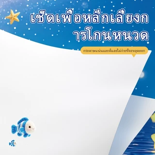 [หนึ่งกล่องมี 4 แพ็ค] LamPure GB/T 20808 กระดาษเนื้ออ่อนและเนื้อแข็ง, เยื่อไม้, ชำระ, เช็ดปาก กระดาษชำระแบบแขวน, กระดาษเช็ดหน้า 170*130 มม. จัดส่งตะขอแขวน 1 ชิ้น