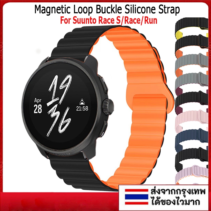 แหวนแม่เหล็กสายซิลิโคน สําหรับ Suunto Race S/Race/Run นาฬิกาอัจฉริยะ