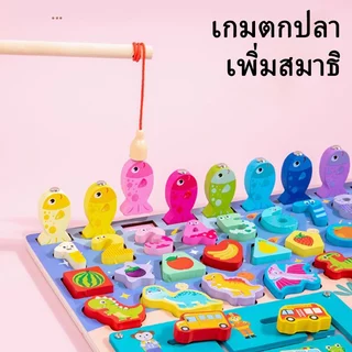 ของเล่นไม้ การศึกษาปฐมวัยมัลติฟังก์ชั่นลอการิทึมบอร์ดเด็กรูปร่างความรู้ความเข้าใจจับคู่ปริศนาจิ๊กซอว์ตัวเลขของเล่นเพื่อการศึกษาอายุ1-8