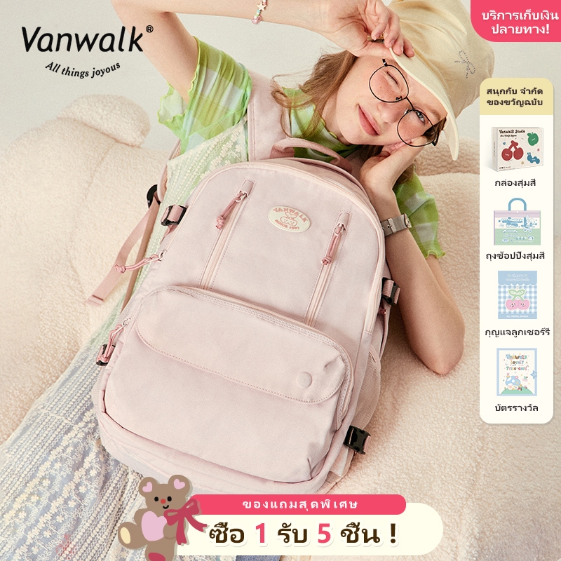 Vanwalk V2820 กระเป๋าเป้สะพายหลังความจุขนาดใหญ่สําหรับนักเรียนน้ําหนักเบากระเป๋าเป้สะพายหลัง