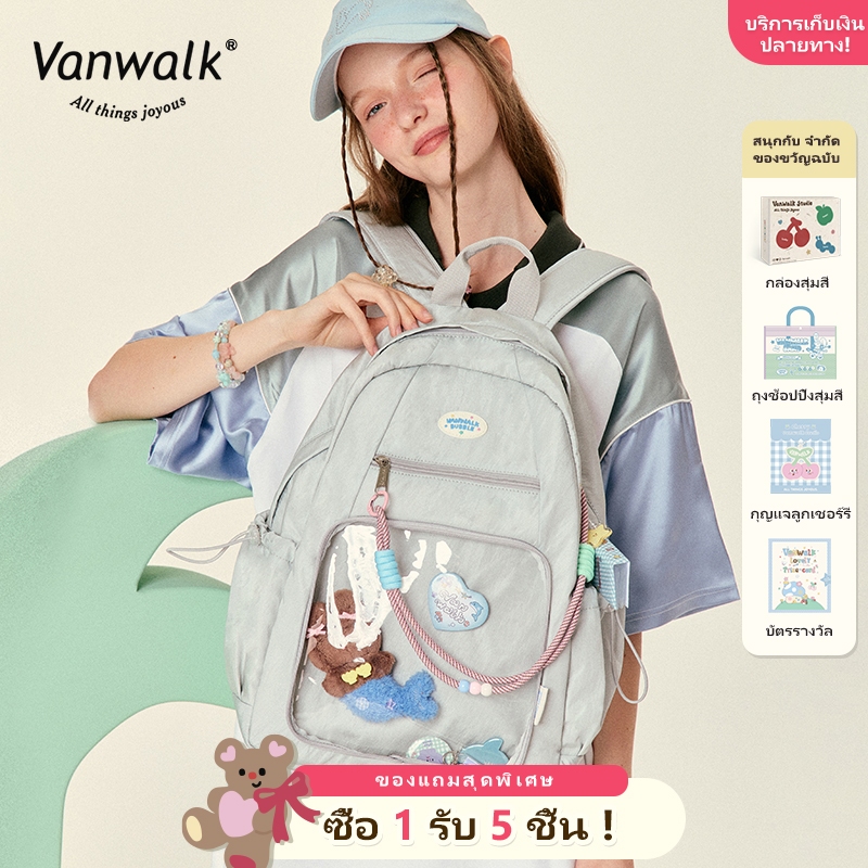 Vanwalk Bubble Island V2826 Original Backpack for Girls Travel, Leisure, Lightweight, Student Backpa