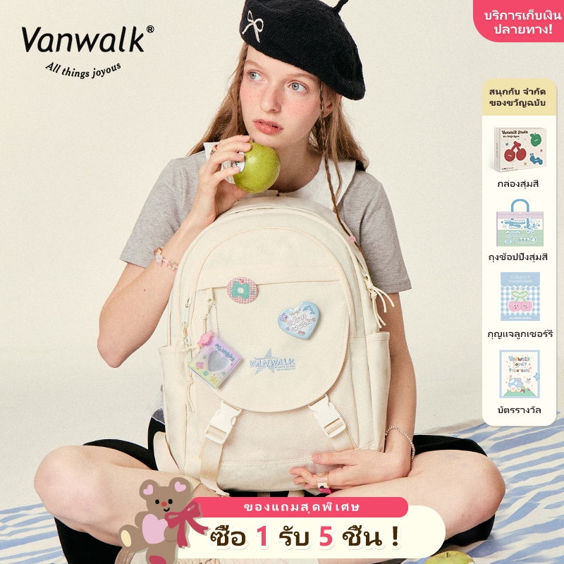 Vanwalk Bubble Island V2827 American College Style Girl Backpack Travel Commuter Lightweight Backpac