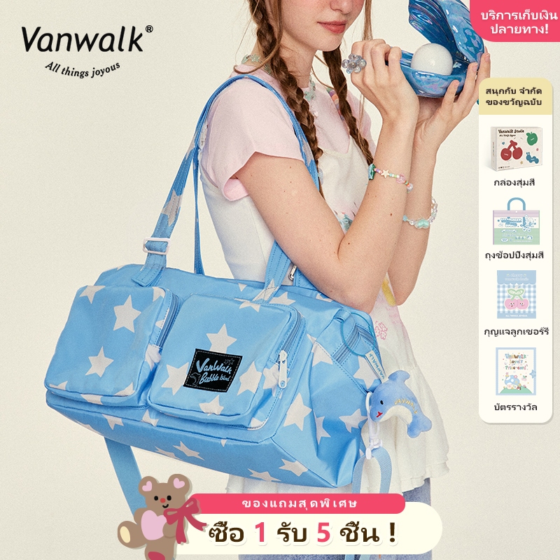 Vanwalk V2829 Bubble Island ความจุขนาดใหญ่ Tourist Bag กระเป๋าสะพายข้างกีฬามือถือ