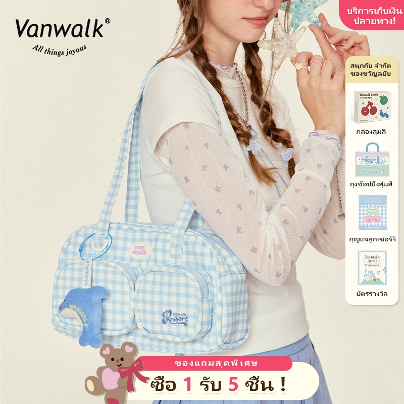 Vanwalk, กระเป๋าสะพายไหล่ ความจุมาก สุดคิ้ว สีสันสดใส，V2833（LP）