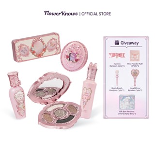 Flower Knows Midsummer Fairytales Collection ชุดของขวัญแต ่ …